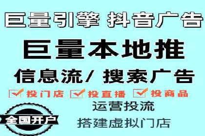 SEM竞价案例教学，实战技巧大公开